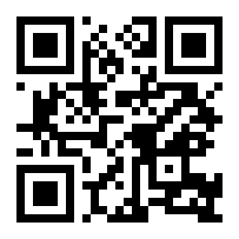 DXC HCM QR code